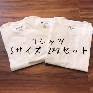 チャンピオン(Champion)の【訳あり】2枚 champion チャンピオン メンズ 半袖 Tシャツ 白T S(Tシャツ/カットソー(半袖/袖なし))