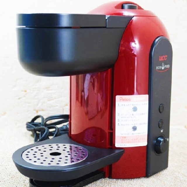 UCC(ユーシーシー)の手軽に美味しいコーヒーをドリップUCC エコポッド抽出機 動作確認済みジャンク扱 スマホ/家電/カメラの調理家電(コーヒーメーカー)の商品写真