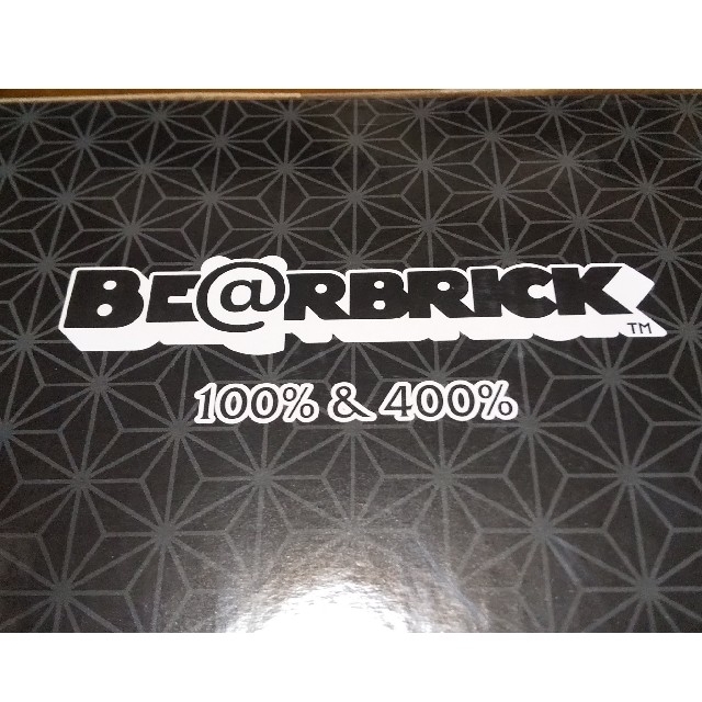 鬼滅の刃 BE@RBRICK 100% ＆ 400%