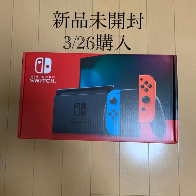 新品未開封Nintendo Switch JOY-CON(L) ネオンブルー