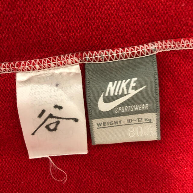 NIKE(ナイキ)のNike ナイキ ベビー ロンパース80 キッズ/ベビー/マタニティのベビー服(~85cm)(ロンパース)の商品写真