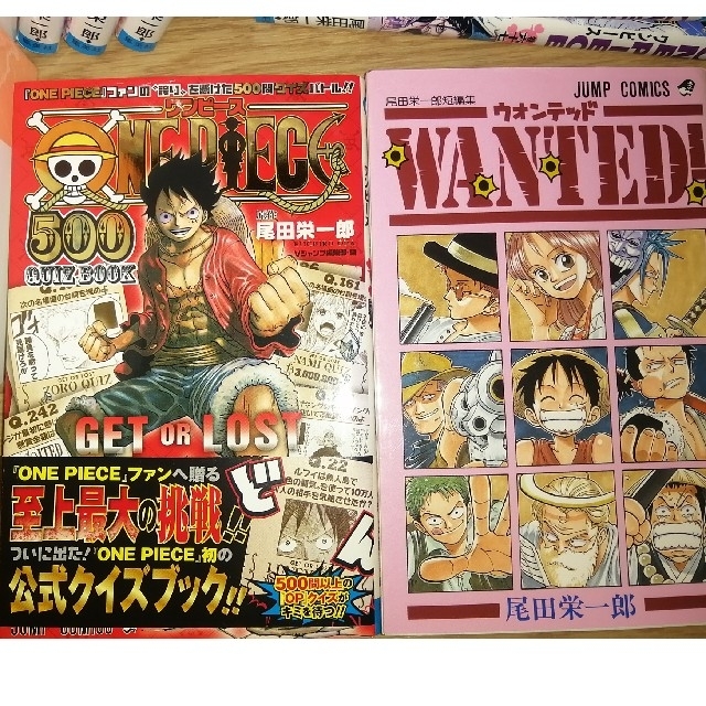 安い ｏｎｅ ｐｉｅｃｅ 1 巻 おまけ2冊 爆安プライス Www Narayanihospital Org