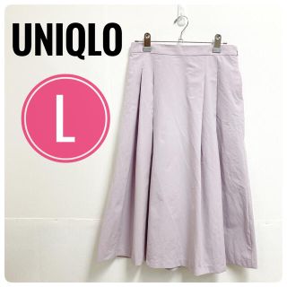 ユニクロ(UNIQLO)の【美品】UNIQLO　ユニクロ　ミディアム丈　春スカート　Lサイズ(ひざ丈スカート)