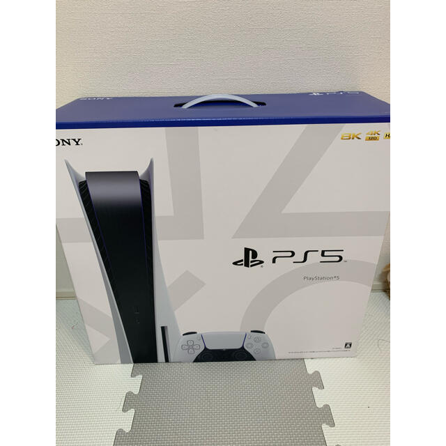 【新品・未使用】PlayStation 5