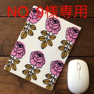 マリメッコ(marimekko)のハンドメイド　マウスパッド　北欧　生地(その他)