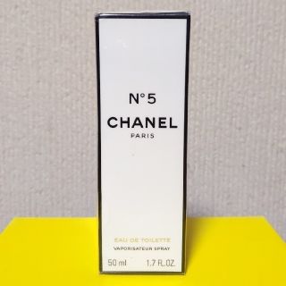 シャネル(CHANEL)の【新品未開封】CHANELシャネル香水5番　送料込(香水(女性用))