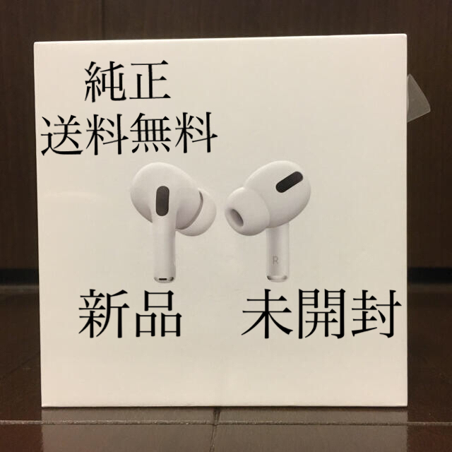 Apple AirPods Pro  MWP22J/A