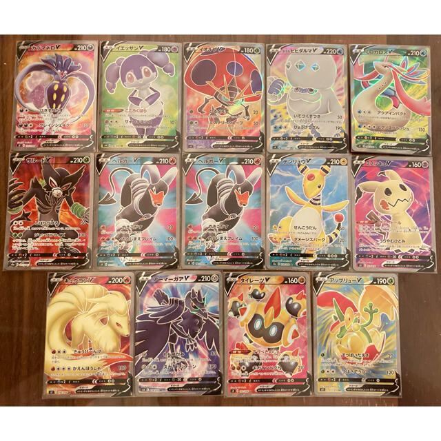ポケモンカード ガラルの仲間たち sr 横線なし 極美品 ポケモンカード ガラルの仲間たち sr 横線なし 極美品