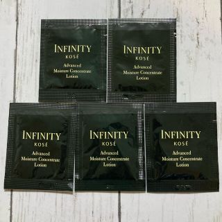 インフィニティ(Infinity)の★Infinity アドバンスト 化粧水　5包★(化粧水/ローション)