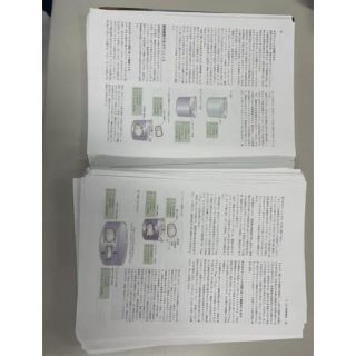 【裁断済】 テイツ/ザイガー 植物生理学・発生学 原著 第6版