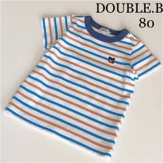 ダブルビー(DOUBLE.B)のミキハウス　ダブルビー 半袖　シャツ　ボーダー　80 春　夏　ファミリア (Ｔシャツ)