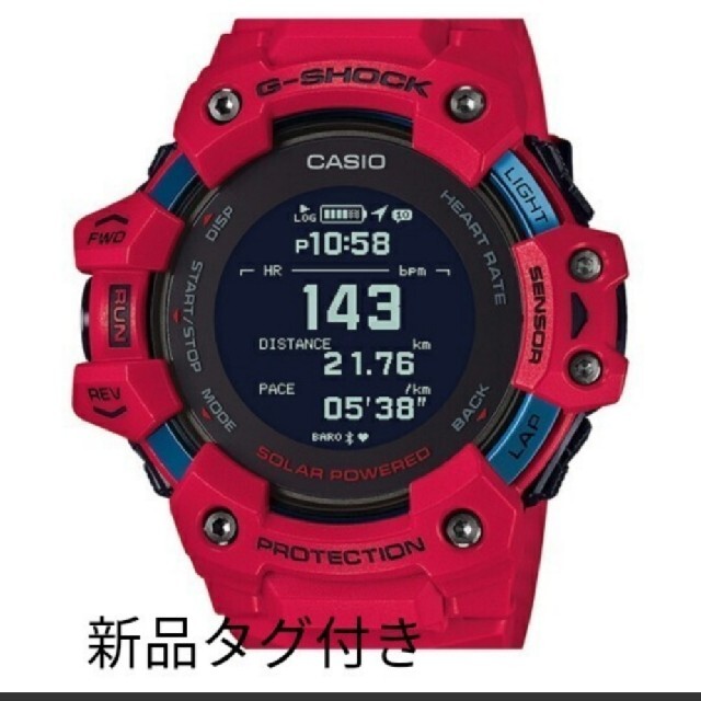 630×550×204本体重量G-SHOCK CASIO　GBD-H1000-4JR