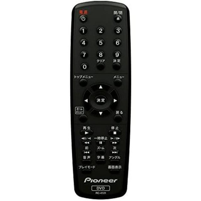 Pioneer(パイオニア)の【未使用品】Pioneer DV-2030 DVDプレーヤー スマホ/家電/カメラのテレビ/映像機器(DVDプレーヤー)の商品写真