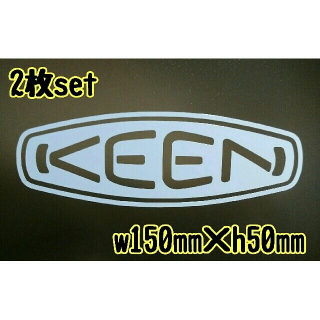 防水ステッカー　KEEN キーン　ケーン