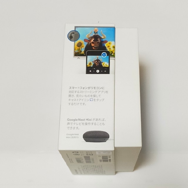 Google Chromecast スマホ/家電/カメラのテレビ/映像機器(映像用ケーブル)の商品写真