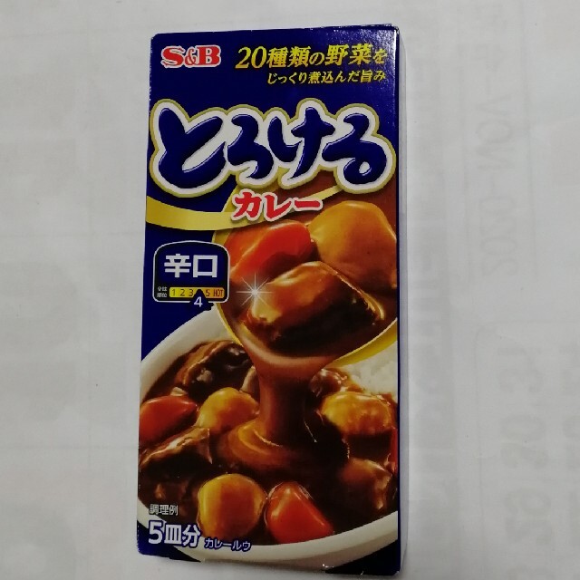 調味料　エスビー　とろけるカレー　辛口　1箱 食品/飲料/酒の食品(調味料)の商品写真