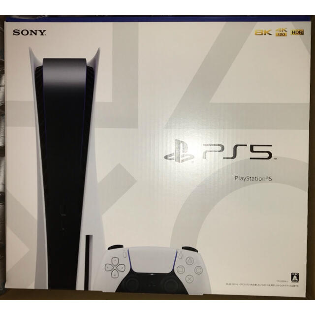 家庭用ゲーム機本体PlayStation5 PS5  CFI-1000A01