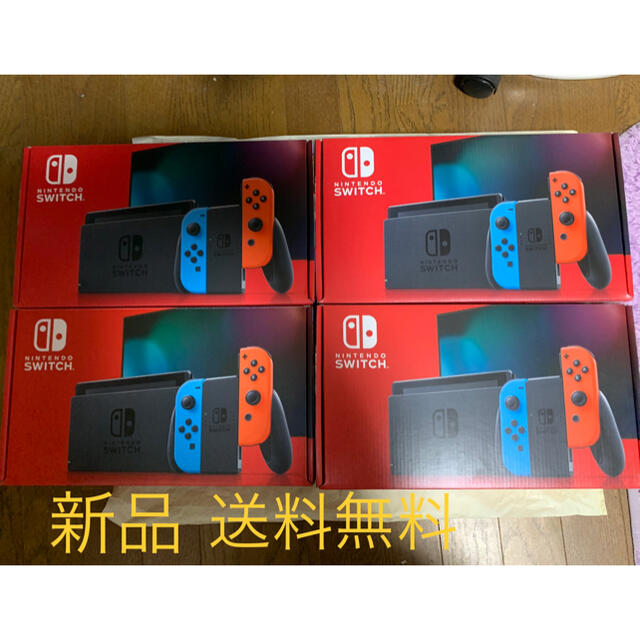 Nintendo Switch 本体 ネオンブルーレッド　4台セット