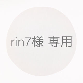 rin7様 専用 3Dメイクスポンジ 2個セット(パフ・スポンジ)