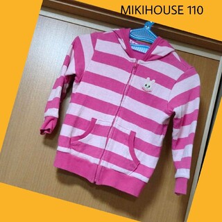 ミキハウス(mikihouse)のMIKIHOUSE 110(ジャケット/上着)