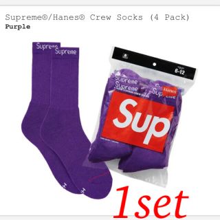 シュプリーム(Supreme)のSupreme Hanes Crew Socks 1set 1足分(ソックス)