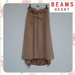 ビームス(BEAMS)のBEAMS HEART ビームスハート ロングスカート M(ロングスカート)