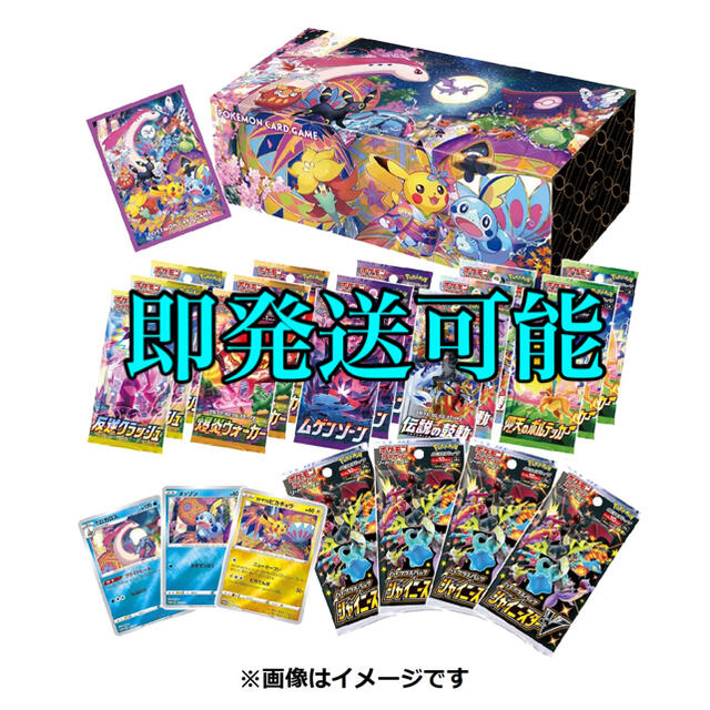 ポケモン　カナザワ　オープン記念　スペシャルBOX  1BOX　新品未開封