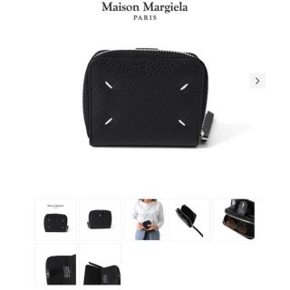 マルタンマルジェラ(Maison Martin Margiela)の メゾンマルジェラ 二つ折り レザー ジップアラウンド ミニウォレット(財布)