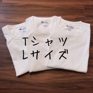 チャンピオン(Champion)の【訳あり】champion チャンピオン メンズ 半袖 トップス Tシャツ L(Tシャツ/カットソー(半袖/袖なし))