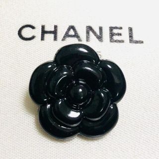 シャネル(CHANEL)のNo.126  CHANEL シャネル ボタン 正規品(各種パーツ)