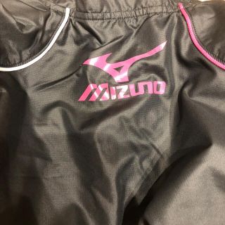 ミズノ(MIZUNO)のミズノ　ジャージ(その他)