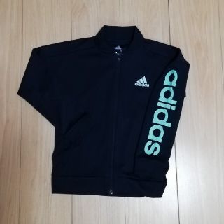 アディダス(adidas)の美品！　アディダス　adidas　ジャージ　130cm(ジャケット/上着)