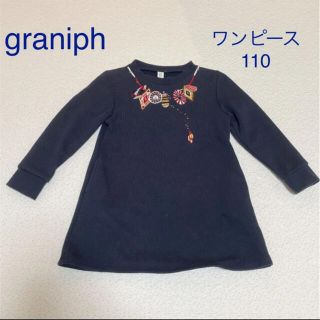 グラニフ(Design Tshirts Store graniph)のワンピース　グラニフ 110 刺繍　ネックレス(ワンピース)