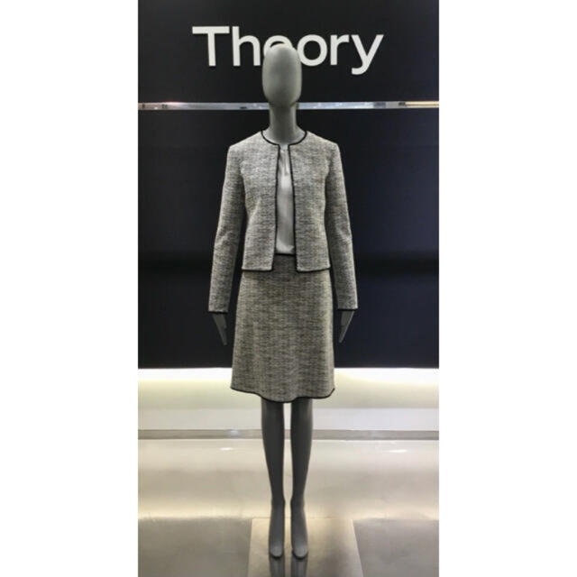 Theory 20ss ツイード セットアップ 定価約6万円