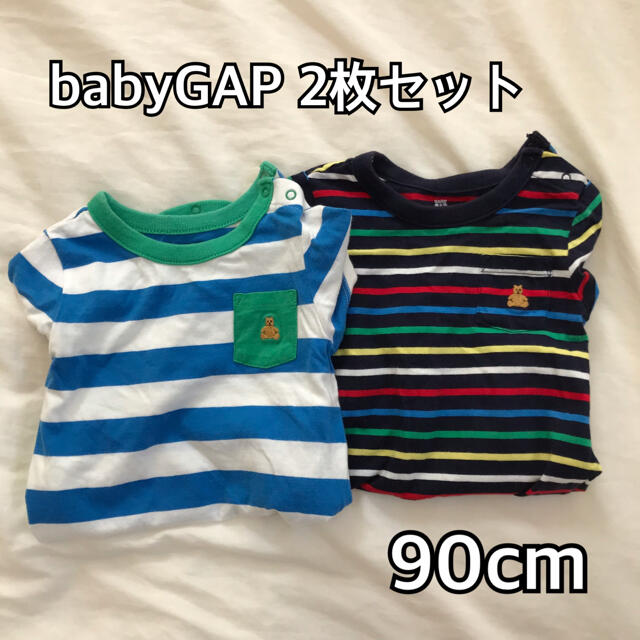 babyGAP(ベビーギャップ)の半袖ロンパース2枚セット キッズ/ベビー/マタニティのキッズ服男の子用(90cm~)(下着)の商品写真