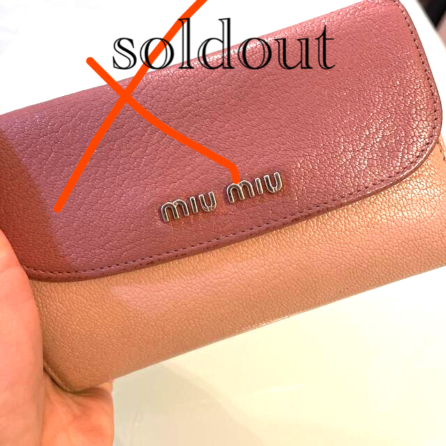 木更津 アウトレット Miumiuバイカラー 財布 安い 販売 Store Payyergroup Com