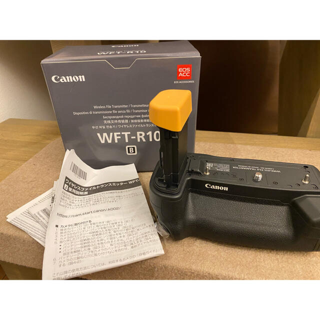 Canon  WFT-R10