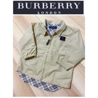 バーバリー(BURBERRY)の薄手ジャンパー(ジャケット/コート)