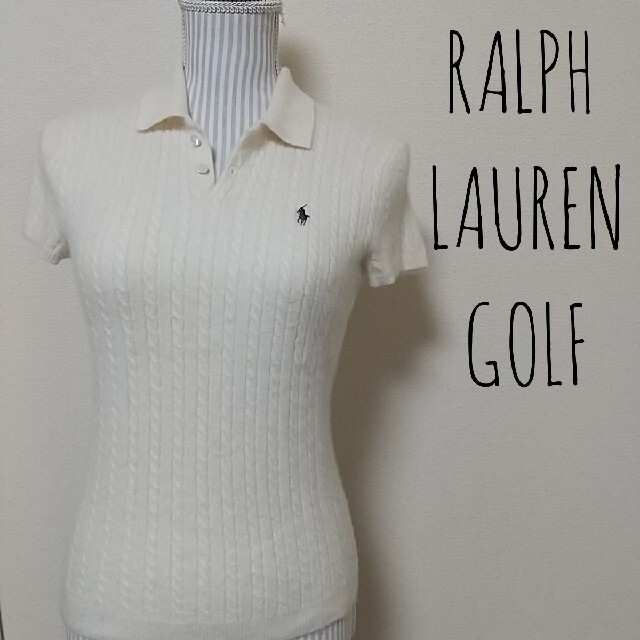 Ralph Lauren(ラルフローレン)のRALPH LAUREN　GOLF　カシミヤ100％　ポロシャツ レディースのトップス(ポロシャツ)の商品写真