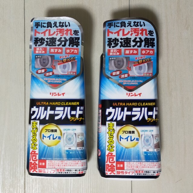 人気商品☆早い者勝ち☆即購入OK】リンレイ ウルトラハードクリーナー トイレ用 リンレイ まとめ買いウルトラハードクリーナー トイレ用 500g ×3本セット