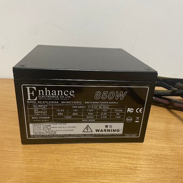 Enhance ATX-3785GA 850W電源 80PLUS GOLD