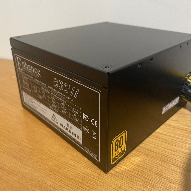 enhance 850w 80plus GOLD pc電源ユニット