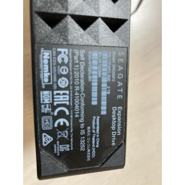 SGD-NY020U  エレコム　外付けハードディスク　2TB