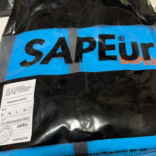 SAPEur サプール TRAINING SETUP size:XL 2