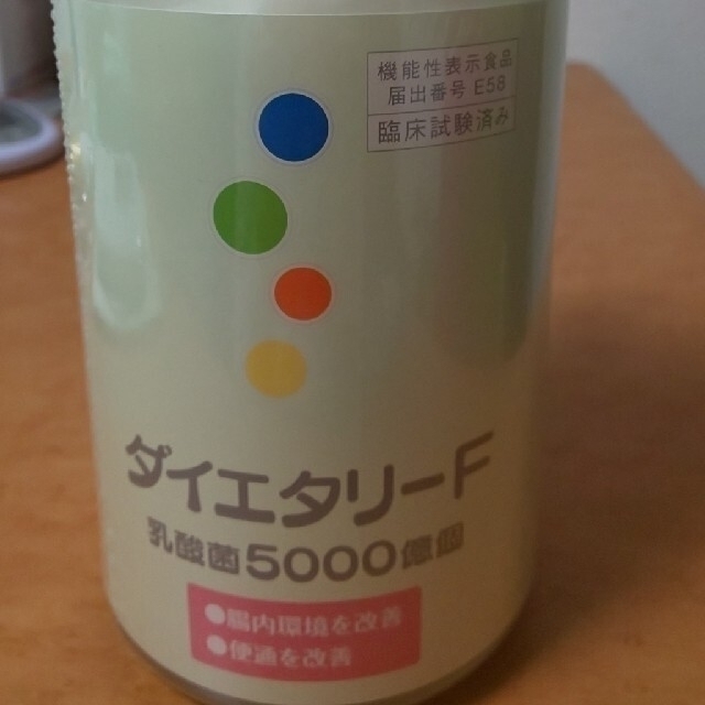 ダイエタリーＦ 赤ちゃん由来の乳酸菌 配合  食品/飲料/酒の健康食品(その他)の商品写真