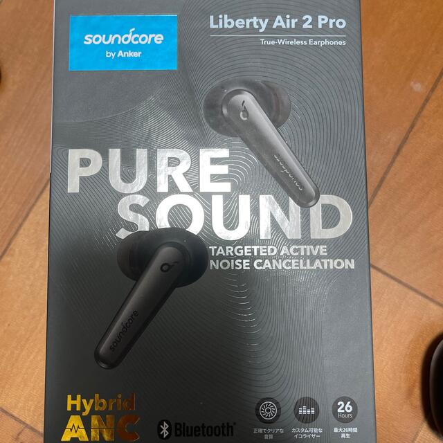 Anker SoundCore Liberty Air 2 Proオーディオ機器