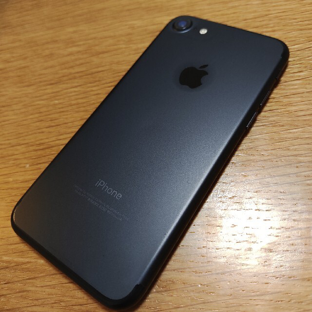 iPhone7 ジェットブラック　128GB