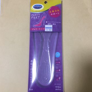 ドクターショール(Dr.scholl)のMOMO様専用　ジェル・インソール　未開封(その他)