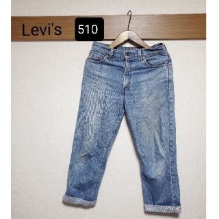 ゴーマルイチ(501)のLevi's　510 古着(デニム/ジーンズ)