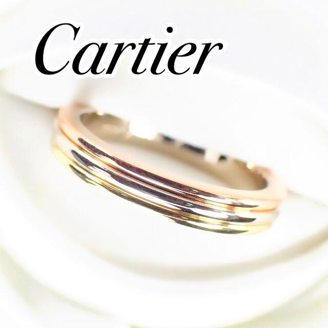カルティエ Cartier K18YG PG WG トリニティ リング 7号 保